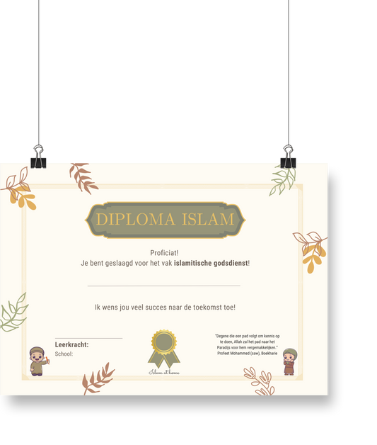Diploma islamic course (FR/NL)