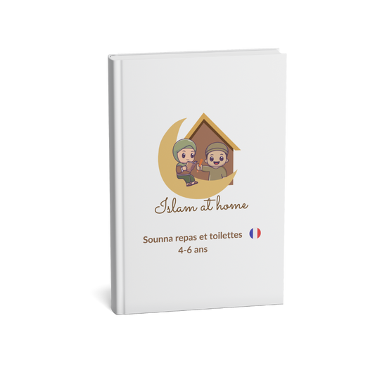 Leçon "sounna repas et toilettes" FR