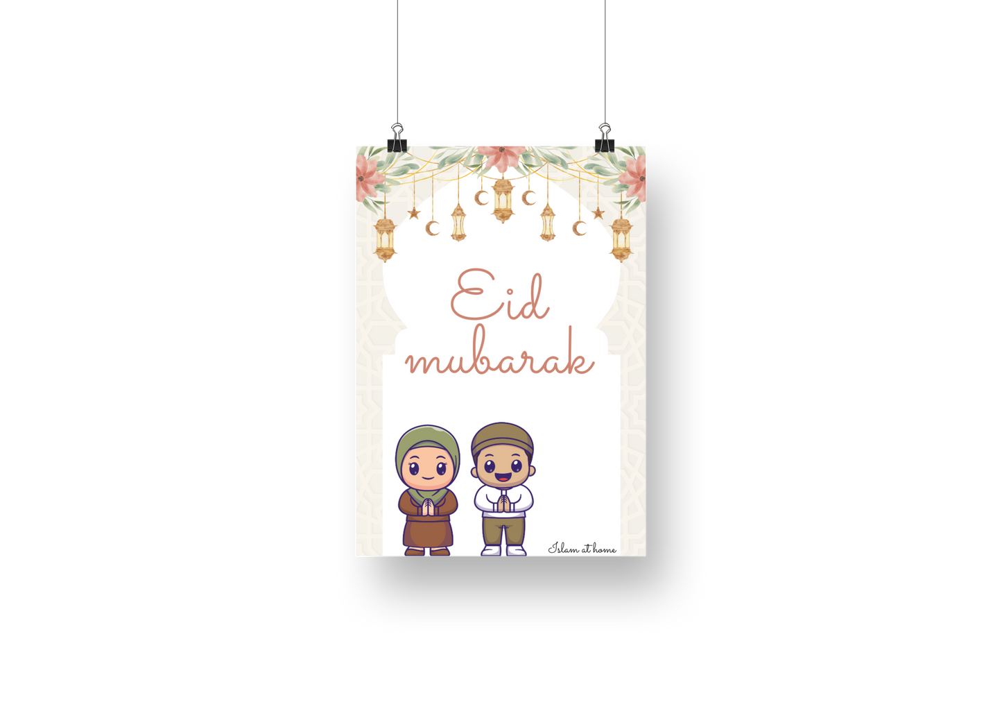 Eid wish card
