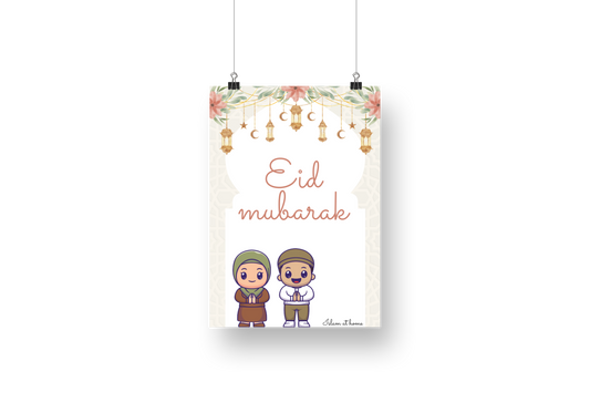 Eid wish card